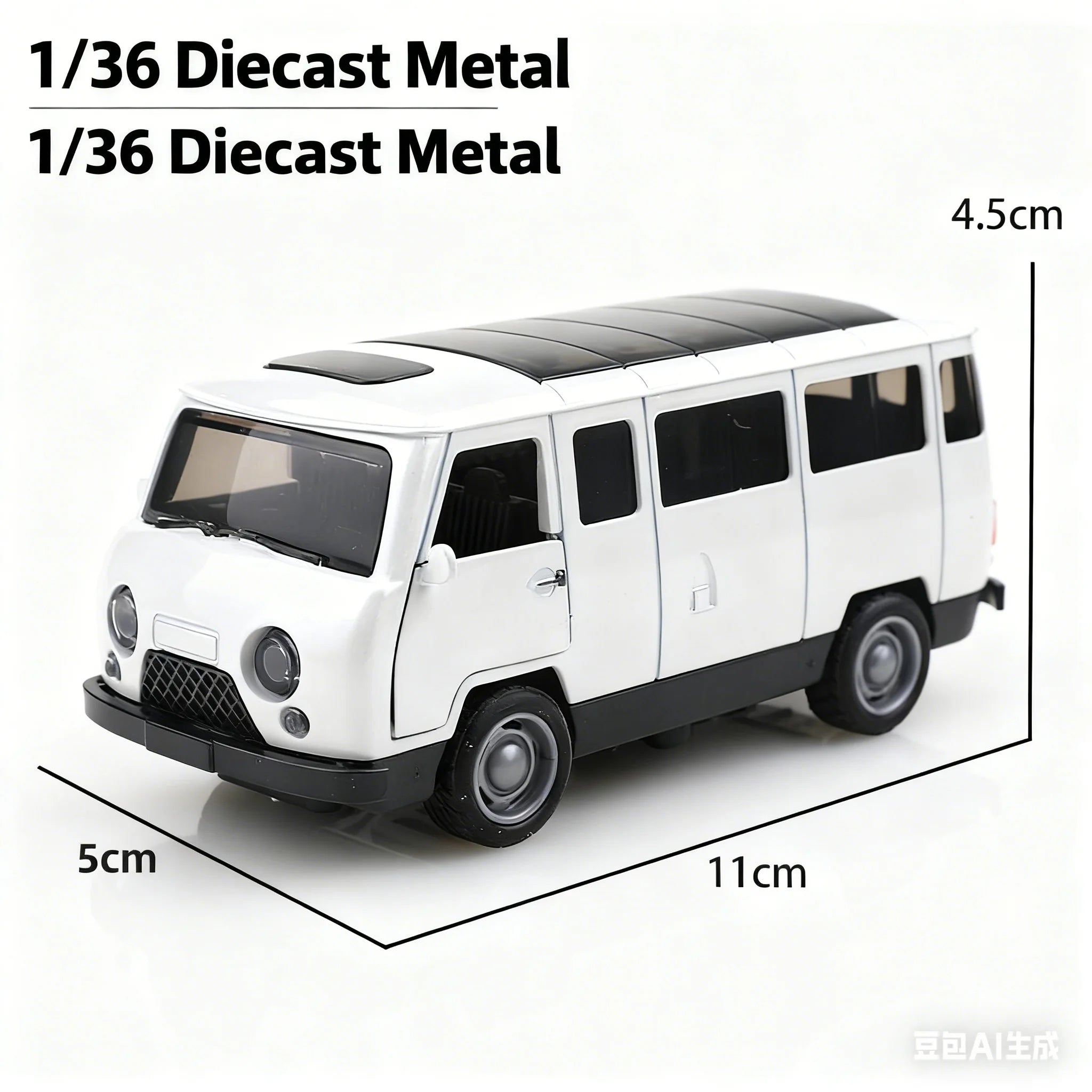 (مغلف) شاحنة فان UAZ-452 مجسمة مقاس 1/36 بثلاثة أبواب، مصنوعة من المعدن المصبوب، لعبة للأولاد، محاكاة مطورة ذاتيًا.