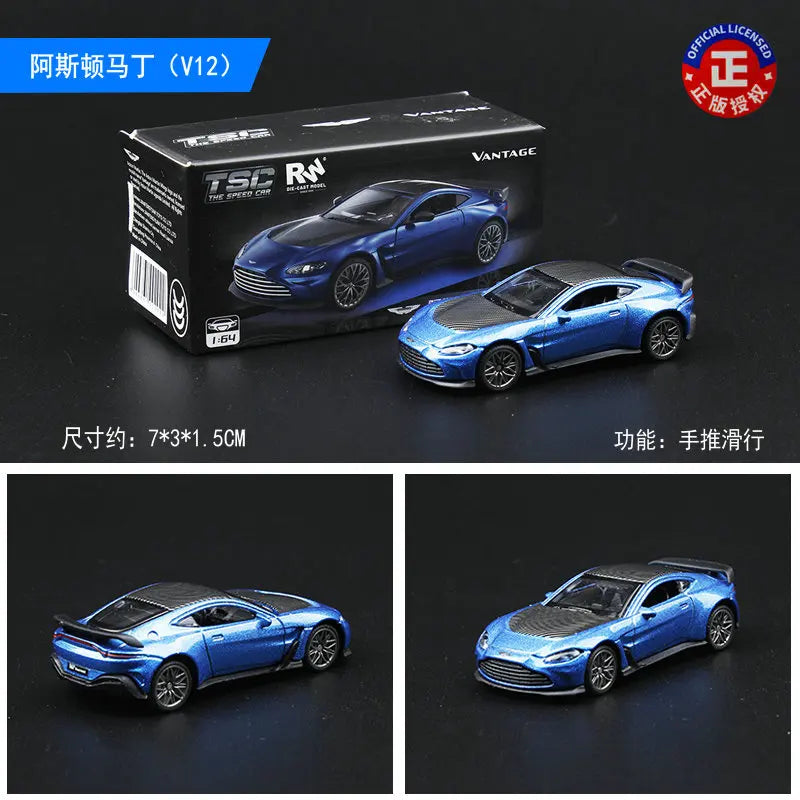TSC1:64 Alloy Car Model Aston Martin Bugatti Simulation Children's Toy Decoration Collectible Item Non-Radio Controlled Vehicle