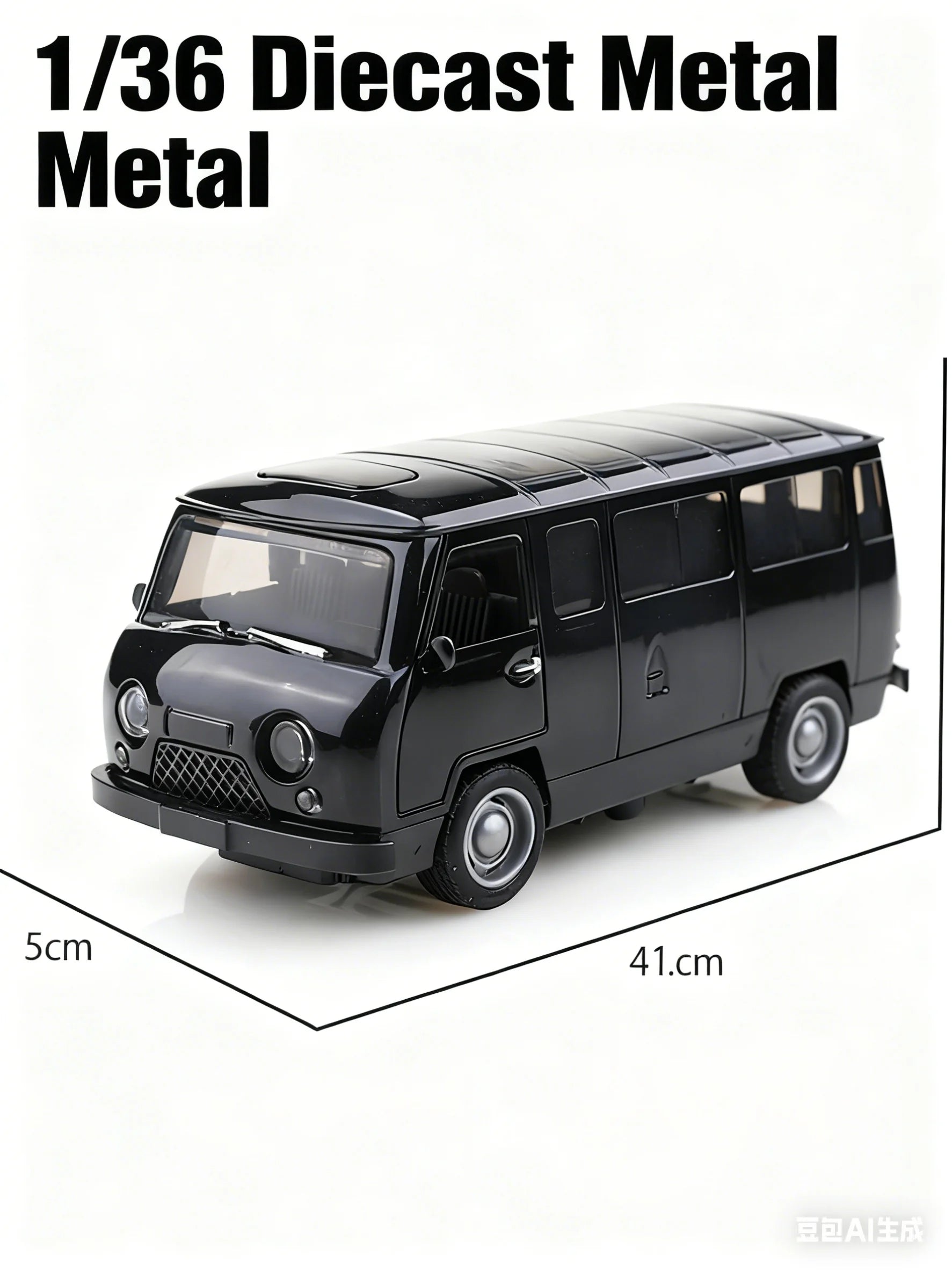 (Bagged) 1/36 Scale Replica UAZ-452 Three-Door Vintage Pullback Van, Die-Cast Metal, Boy's Toy, Self-Developed Simulation.