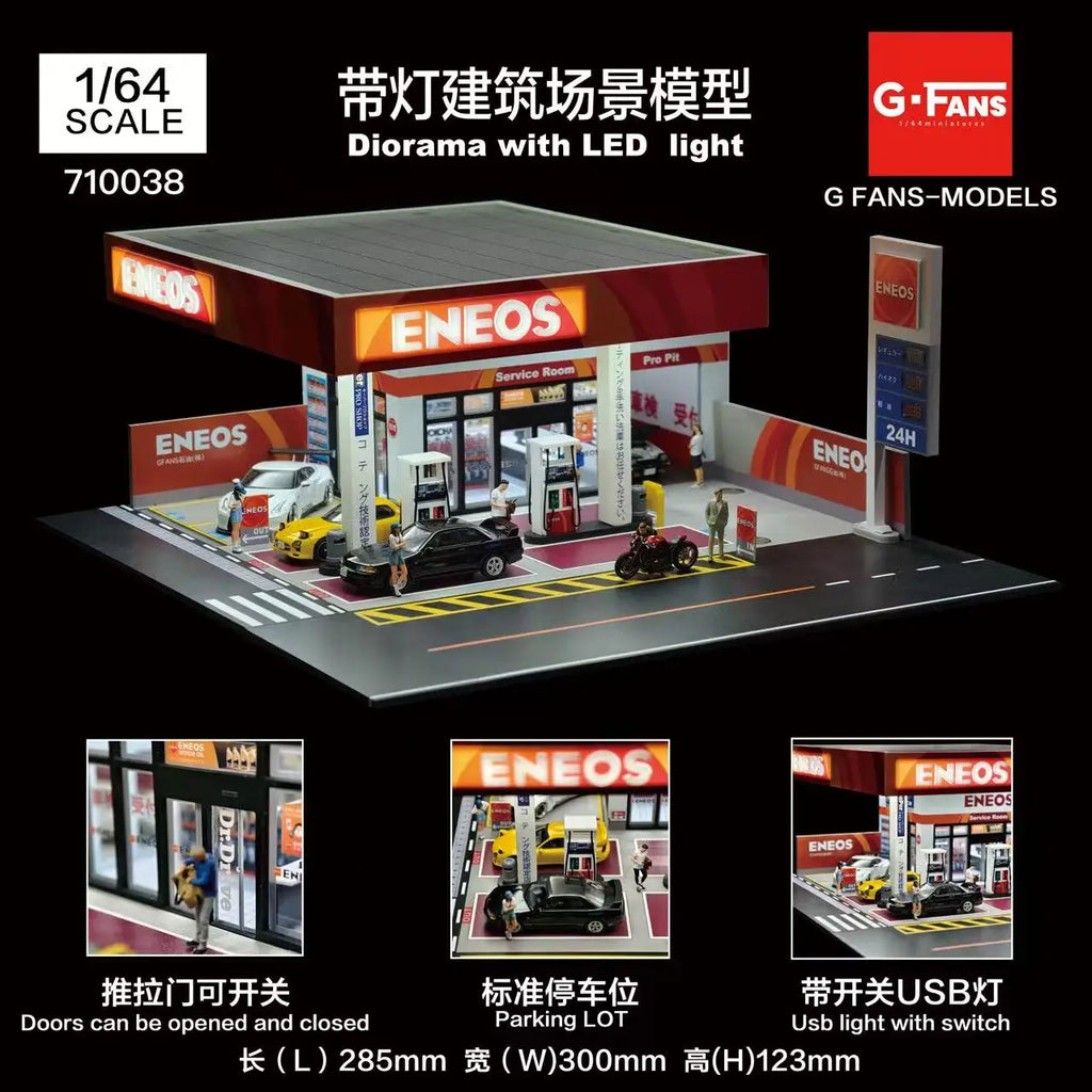 G Fans 1/64 Scale Car Garage Miniatures Model Car Parking Lot Diecast Scene Display Vehicle Scene Toy Background Collection