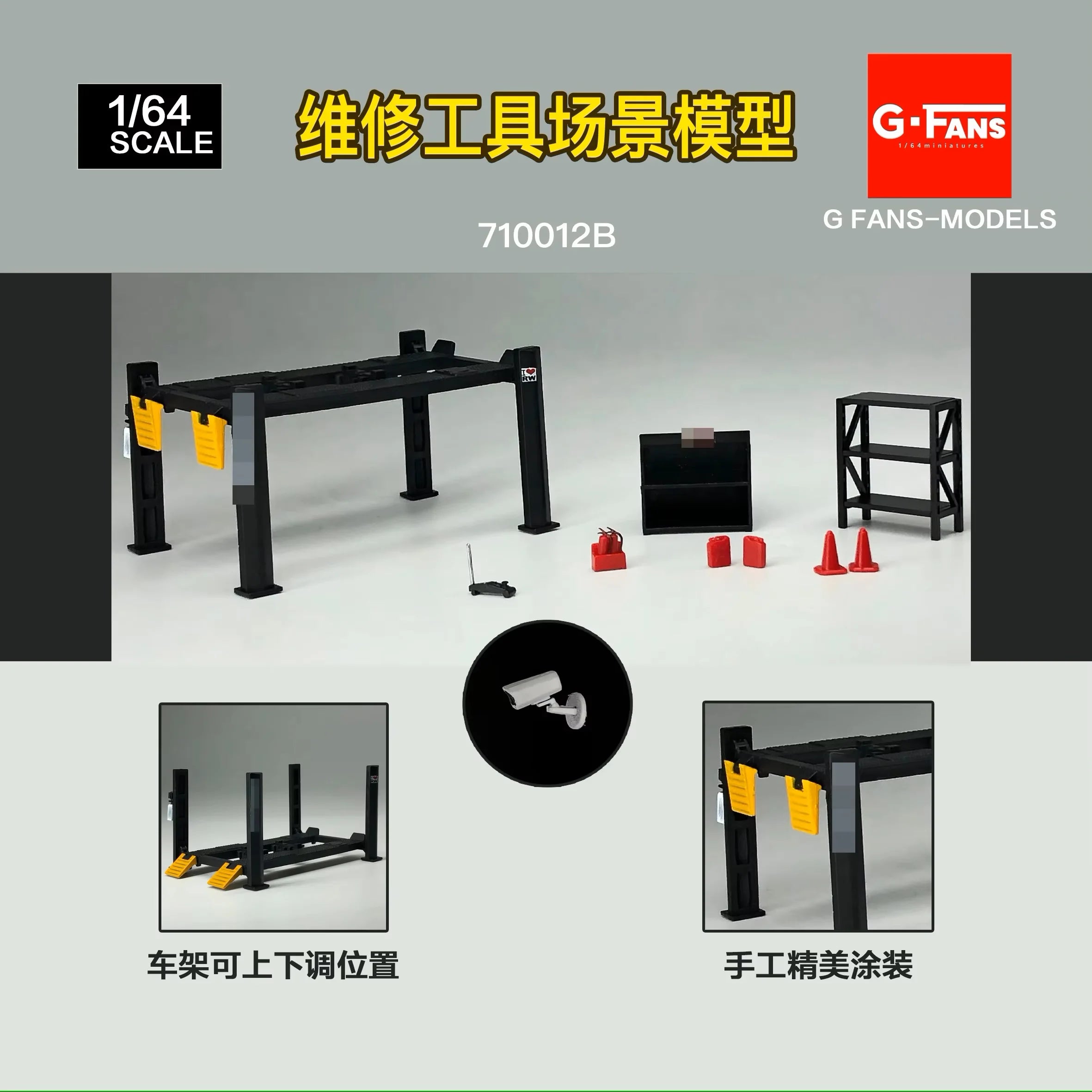 GFans 1/64 Scale Car Garage Miniatures Model Car Parking Lot Diecast Scene Display Vehicle Scene Toy Background Collection