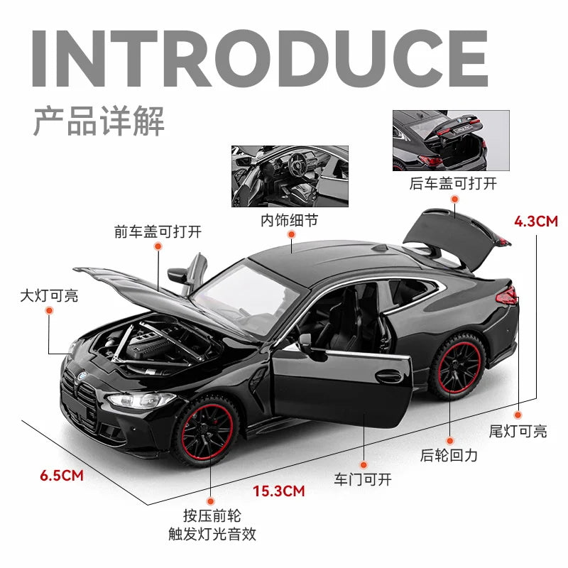 Limited Edition 1:32 Simulation Top Sports Car BM M4 Alloy Model Car with Sound and Light Boys' Toy Gift Collectibles