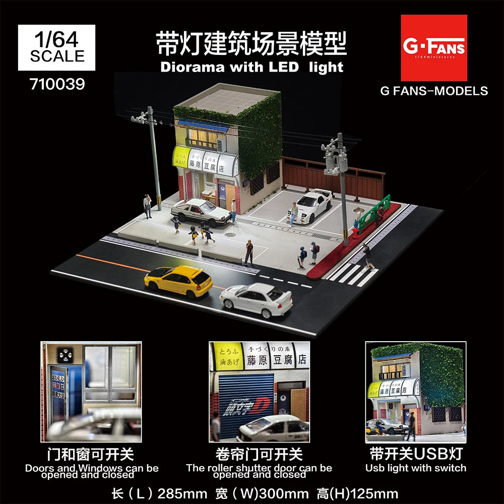 G Fans 1/64 Scale Car Garage Miniatures Model Car Parking Lot Diecast Scene Display Vehicle Scene Toy Background Collection
