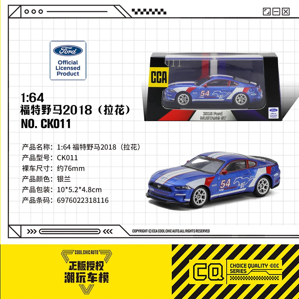 MSZ CCA 1:54~64 Mini model Volkswagen Ford BMW Lamborghini classic car static model alloy die-casting collection gift toy