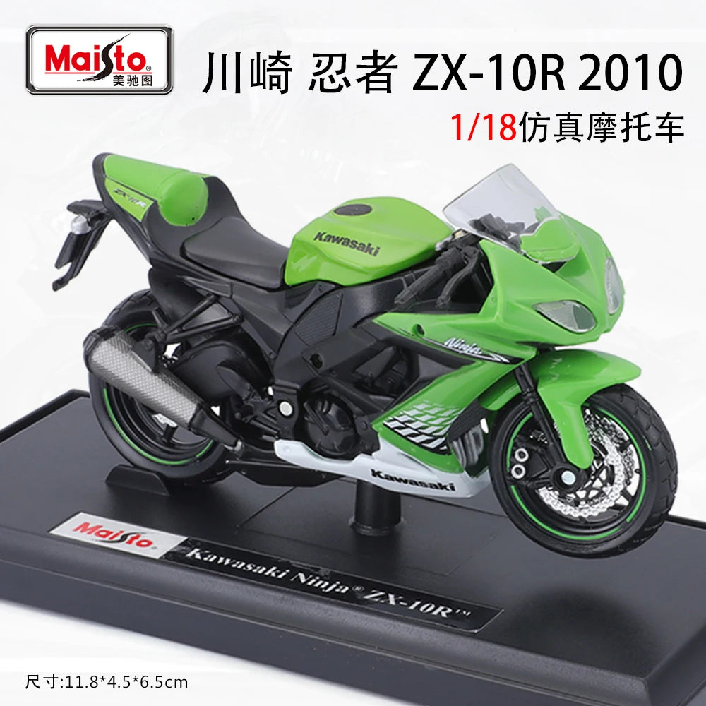 Maisto 1:18 YAMAHA MT-07 MT-10 Ducati Kawasaki KTM Suzuki BMW Multiple models Ultra Limited Alloy Motorcycle Model Toy Car