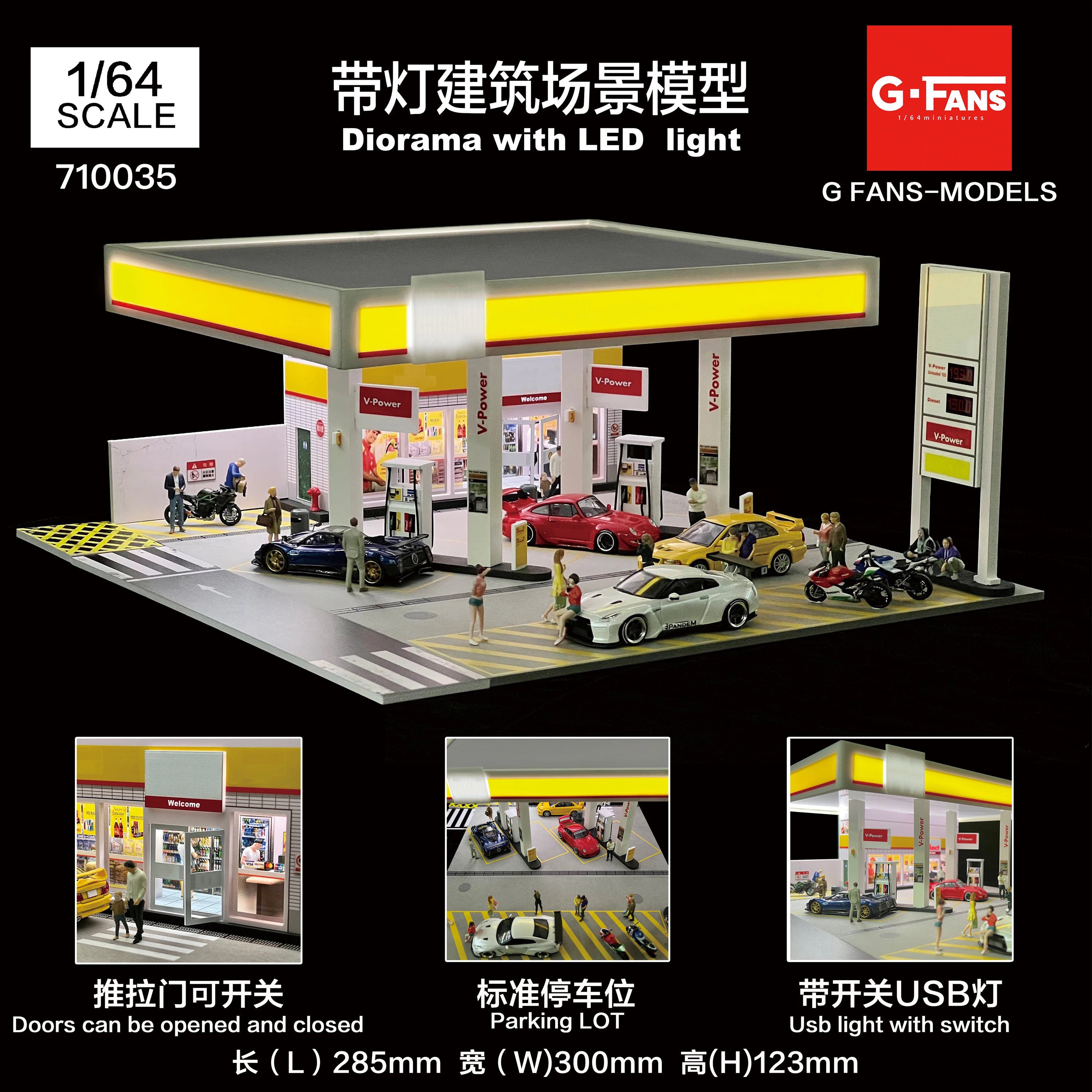 G Fans 1/64 Scale Car Garage Miniatures Model Car Parking Lot Diecast Scene Display Vehicle Scene Toy Background Collection