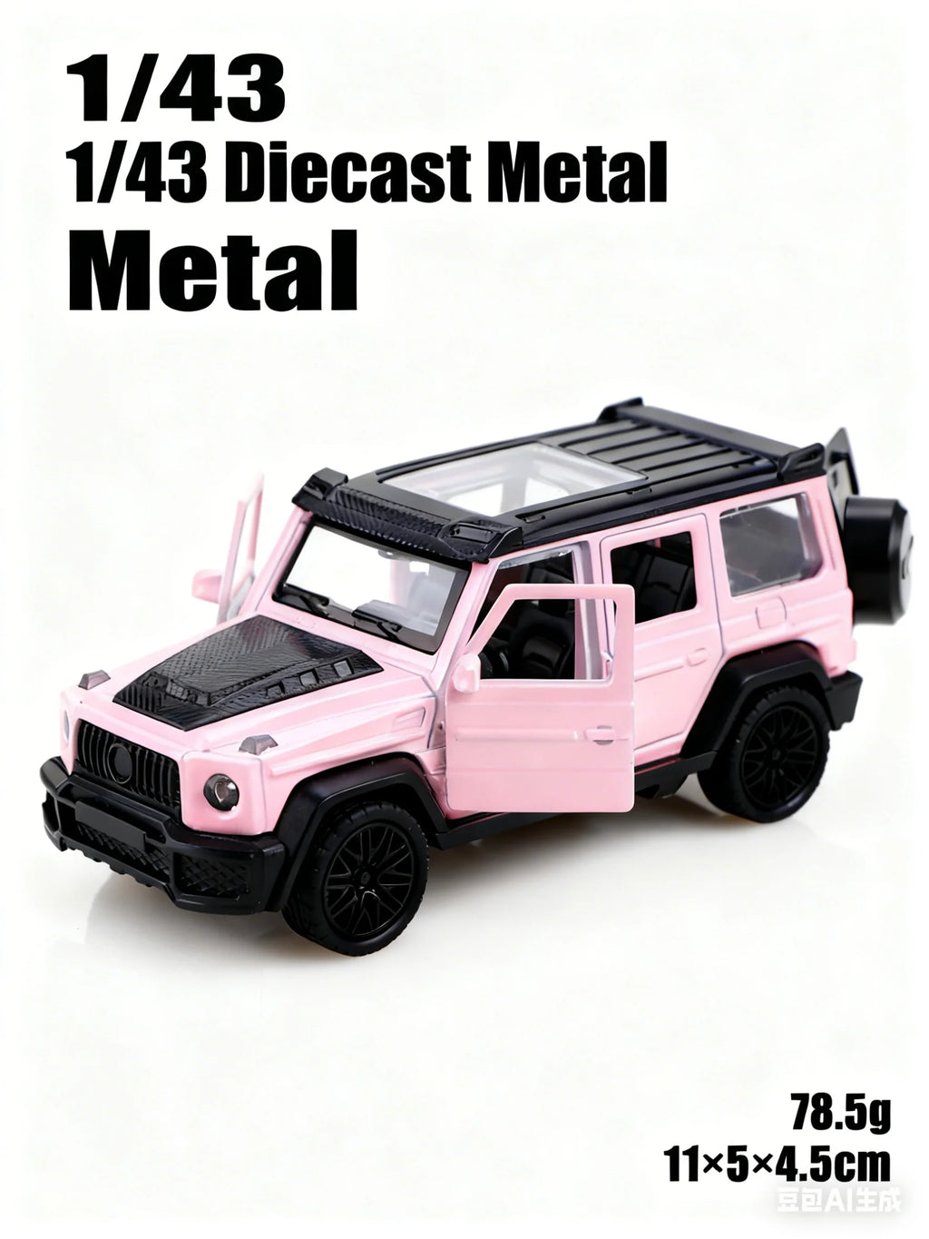 1/43 Scale Die-Cast Metal New Little G Pullback Off-Road Vehicle, Three-Door Alloy Model, Boy's Toy, Decoration