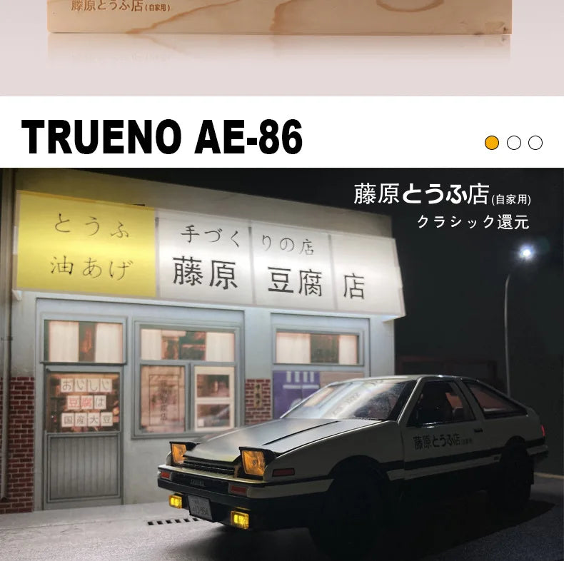 1:20 INITIAL D AE86 Movie Car Alloy Car Model Diecast & Toy Vehicles Metal Car Model Simulation Kids Toy Gift A152