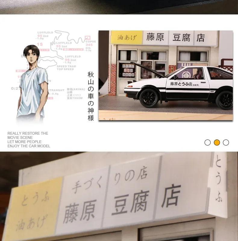 1:20 INITIAL D AE86 Movie Car Alloy Car Model Diecast & Toy Vehicles Metal Car Model Simulation Kids Toy Gift A152