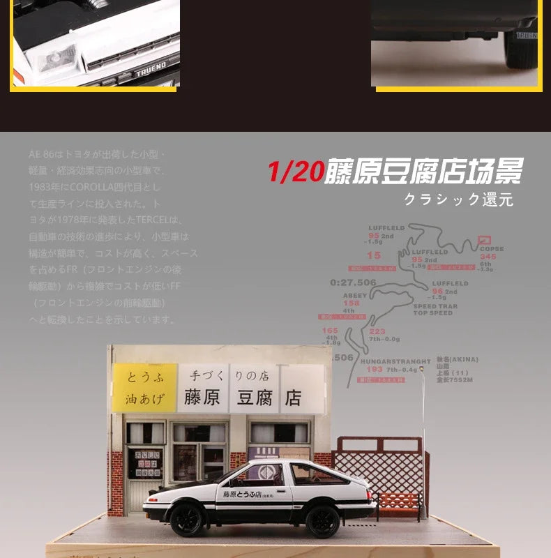 1:20 INITIAL D AE86 Movie Car Alloy Car Model Diecast & Toy Vehicles Metal Car Model Simulation Kids Toy Gift A152