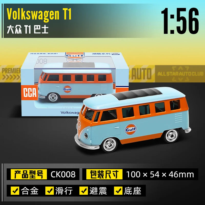 MSZ CCA 1:54~64 Mini model Volkswagen Ford BMW Lamborghini classic car static model alloy die-casting collection gift toy