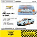 MSZ CCA 1:54~64 Mini model Volkswagen Ford BMW Lamborghini classic car static model alloy die-casting collection gift toy