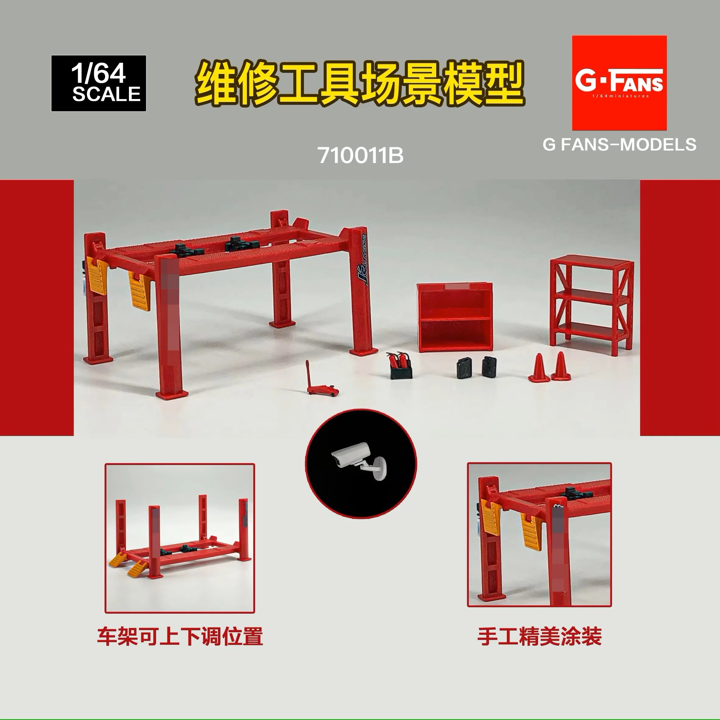 GFans 1/64 Scale Car Garage Miniatures Model Car Parking Lot Diecast Scene Display Vehicle Scene Toy Background Collection