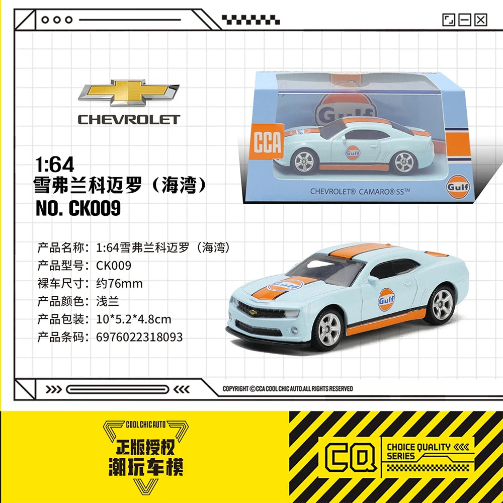 MSZ CCA 1:54~64 Mini model Volkswagen Ford BMW Lamborghini classic car static model alloy die-casting collection gift toy