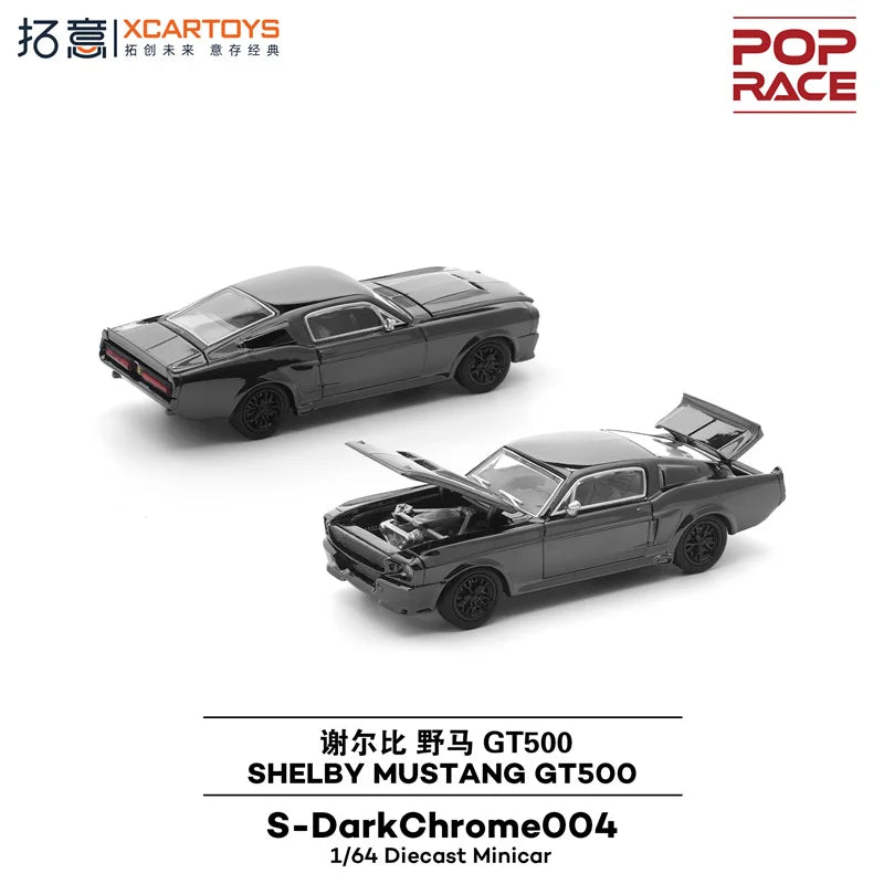Xcartoys x Pop Race 1:64 EVA RT TYPE-08 087X PANDEM S13 SINGER SKYLINE GTR V8 DRIFT Diecast Model Car